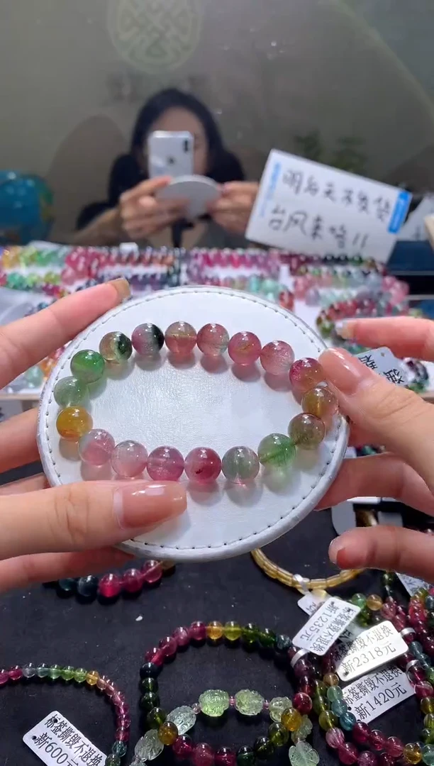 未镶嵌手串碧玺A48【天然碧玺】