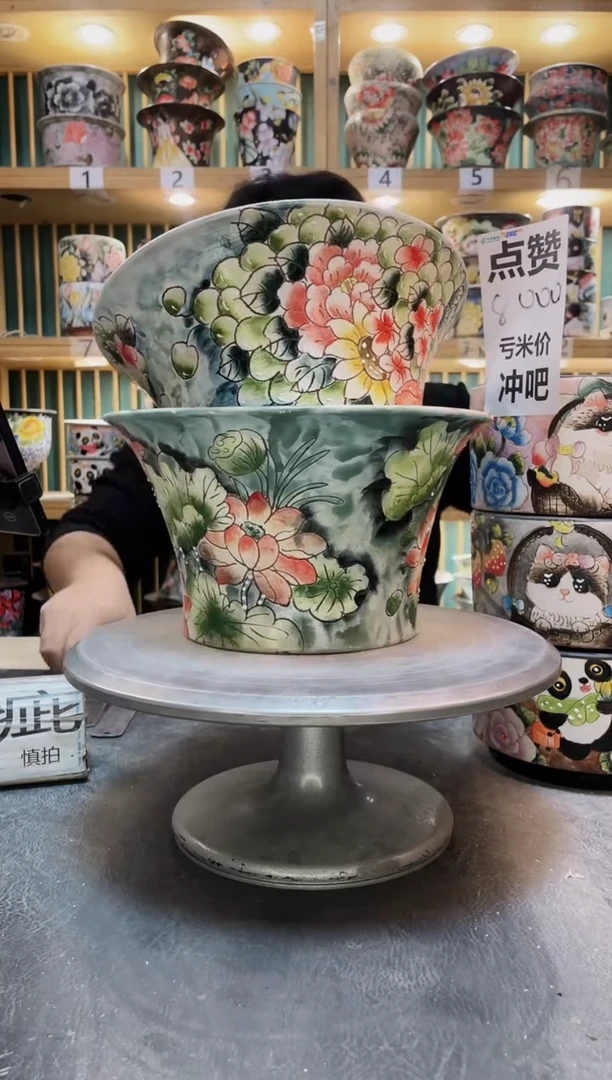陶默认微瑕一物一拍1209-144-2个
