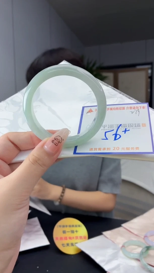 未镶嵌手镯翡翠11111111