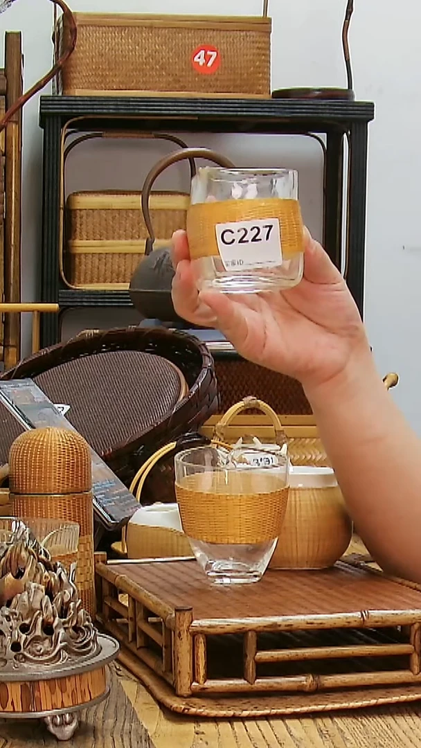 福利品编号:C227