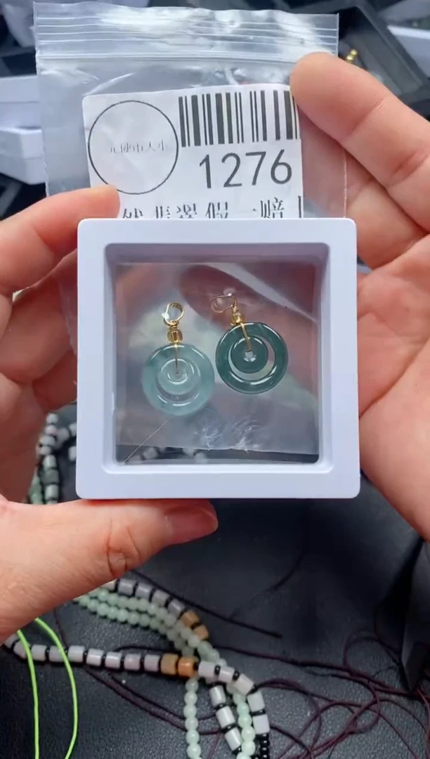 吊坠(不含链)未镶嵌翡翠1276