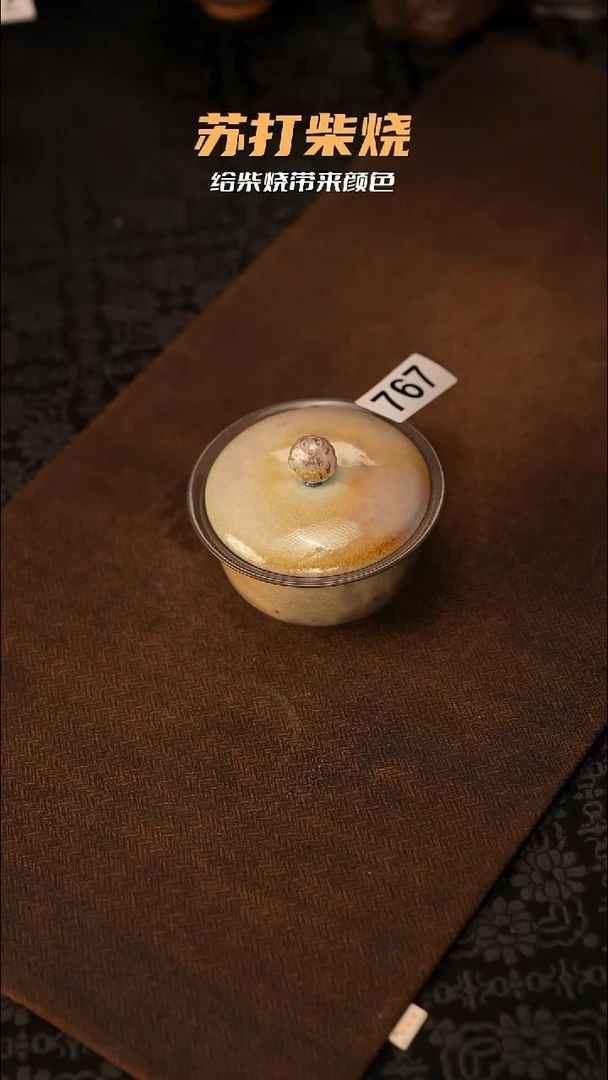 福利福利福利福利767