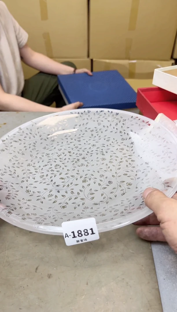 瓷片1881聚宝缘甄选店