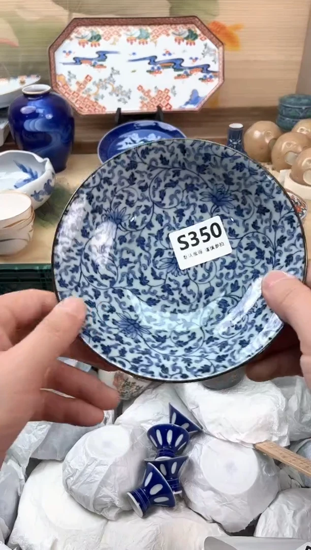 瓷片Y**Y350