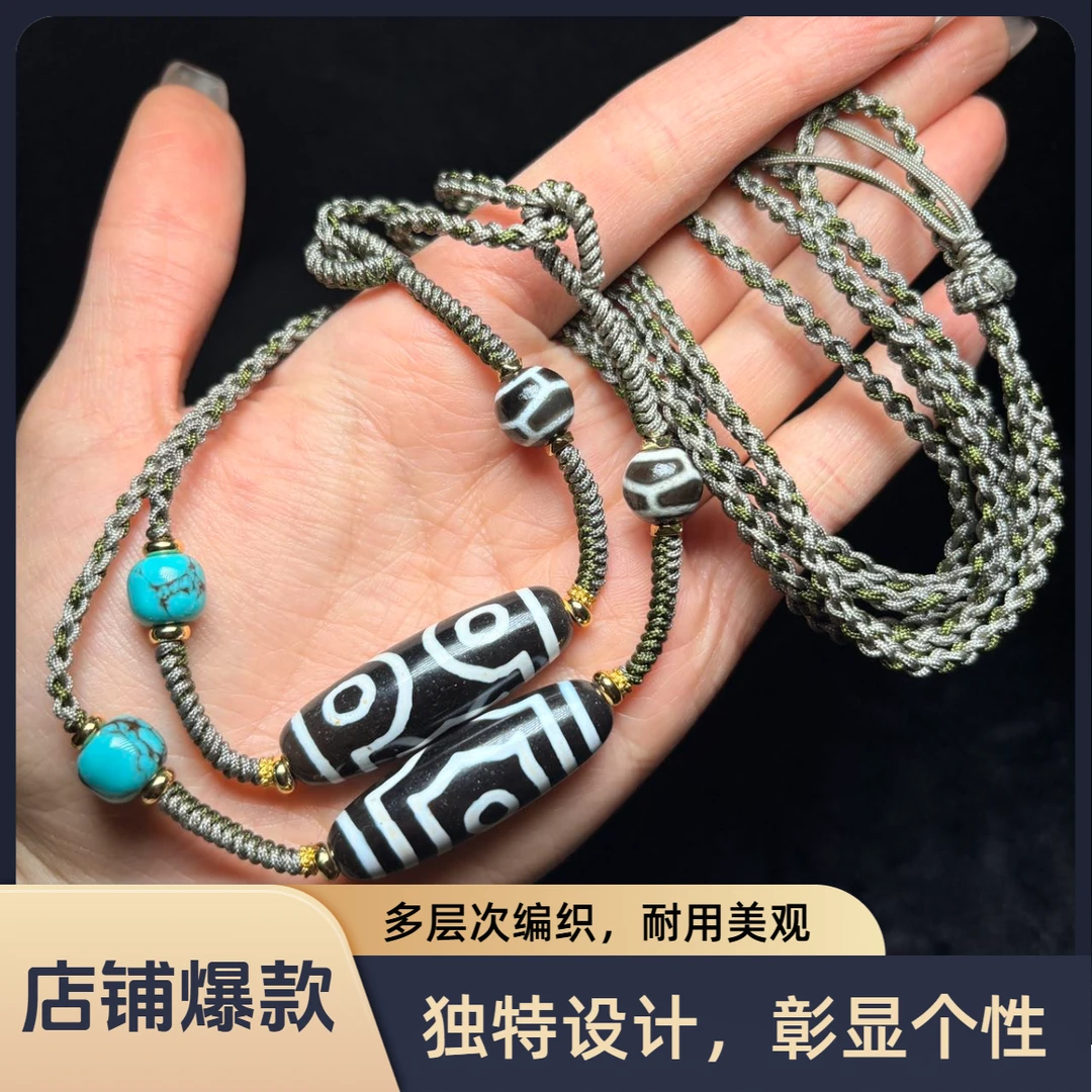 【直播爆款！同价直购】H76415-玛瑙DIY脖挂（三眼）多样性发一38x11mm