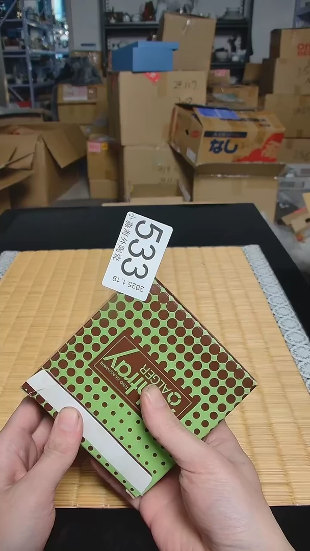 【闪购商品】杯小淼海外陶瓷工艺品