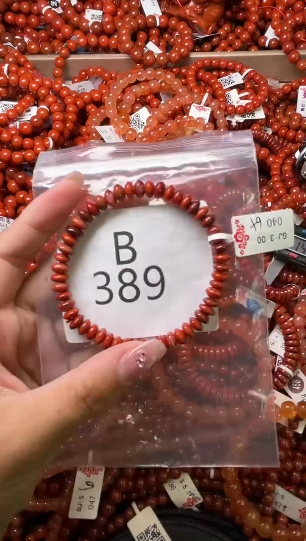 南红玛瑙未镶嵌珠宝奇石B389-7+