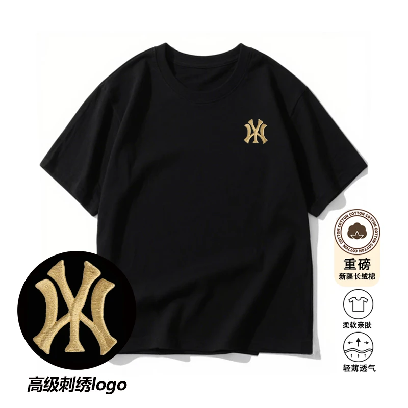 刺绣纯棉短袖T男士柔软运动户外百搭时尚休闲情侣款男款女款ny08