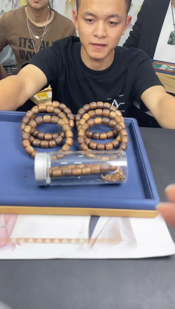 手串沉香-13HDJT0161614多样性发其一