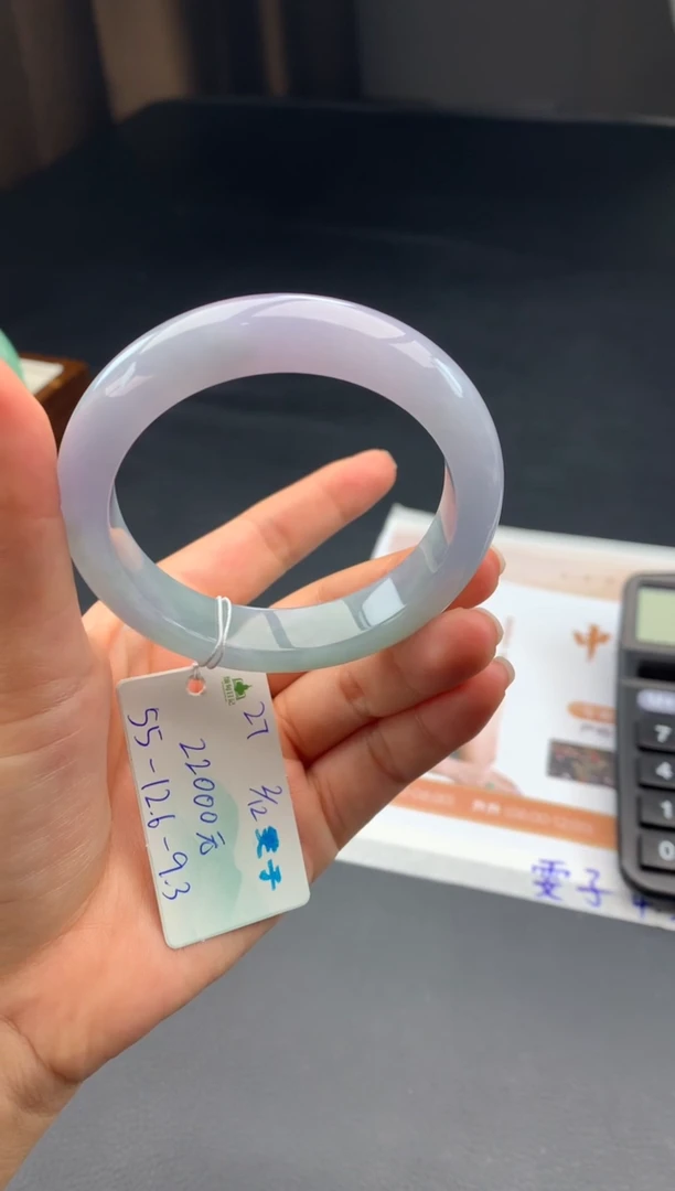 未镶嵌手镯翡翠翡翠自带#送人#，假一赔三