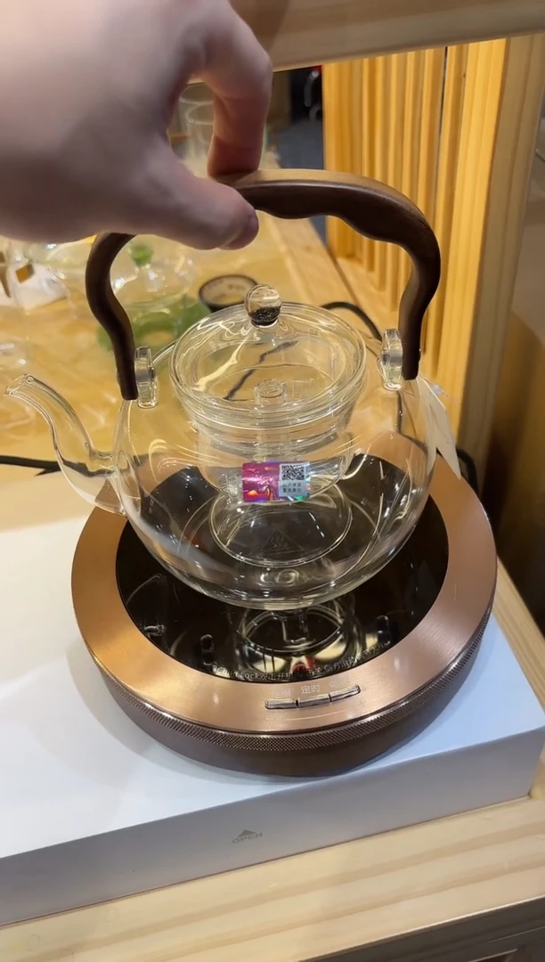 茗凤祥电陶炉X5-胡桃木+山雅壶-透明
