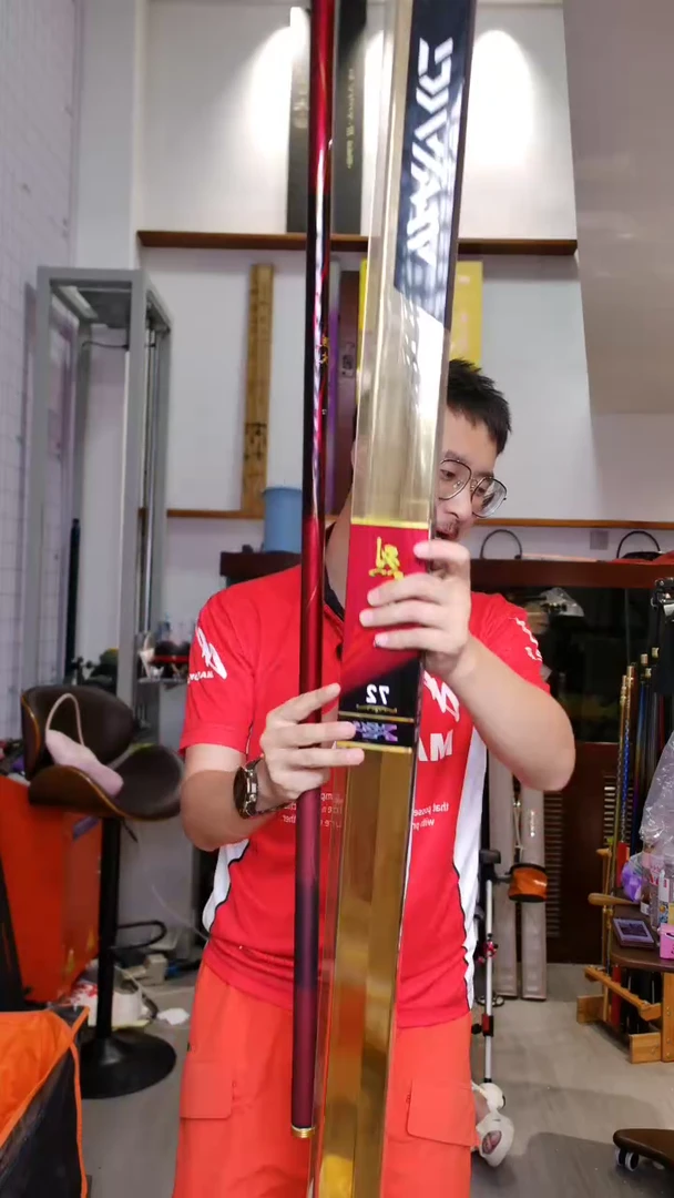 碳素【全新】达亿瓦烈火7.2