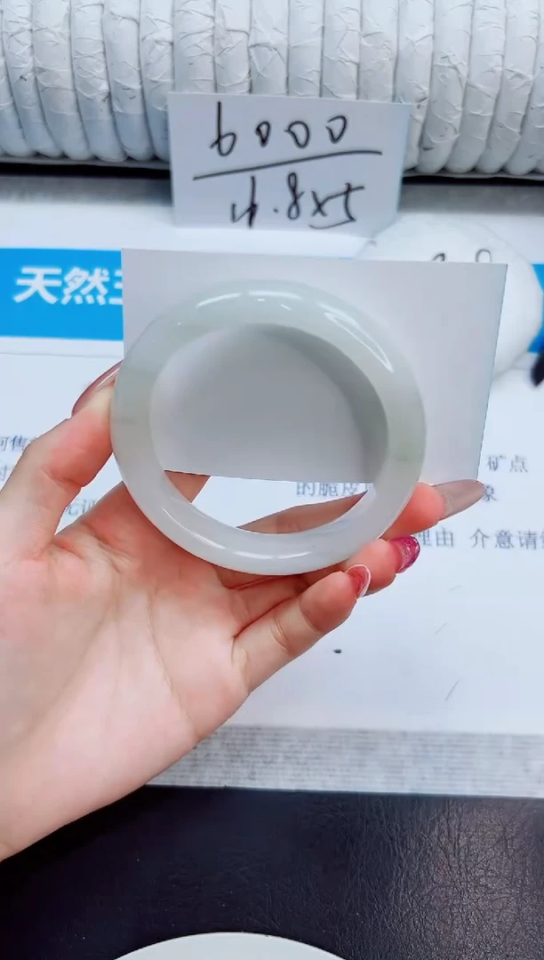 未镶嵌手镯石英质玉27/57.7