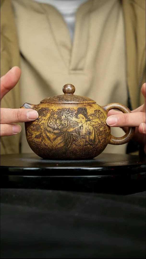 【闪购商品】宜兴原矿高端紫砂57