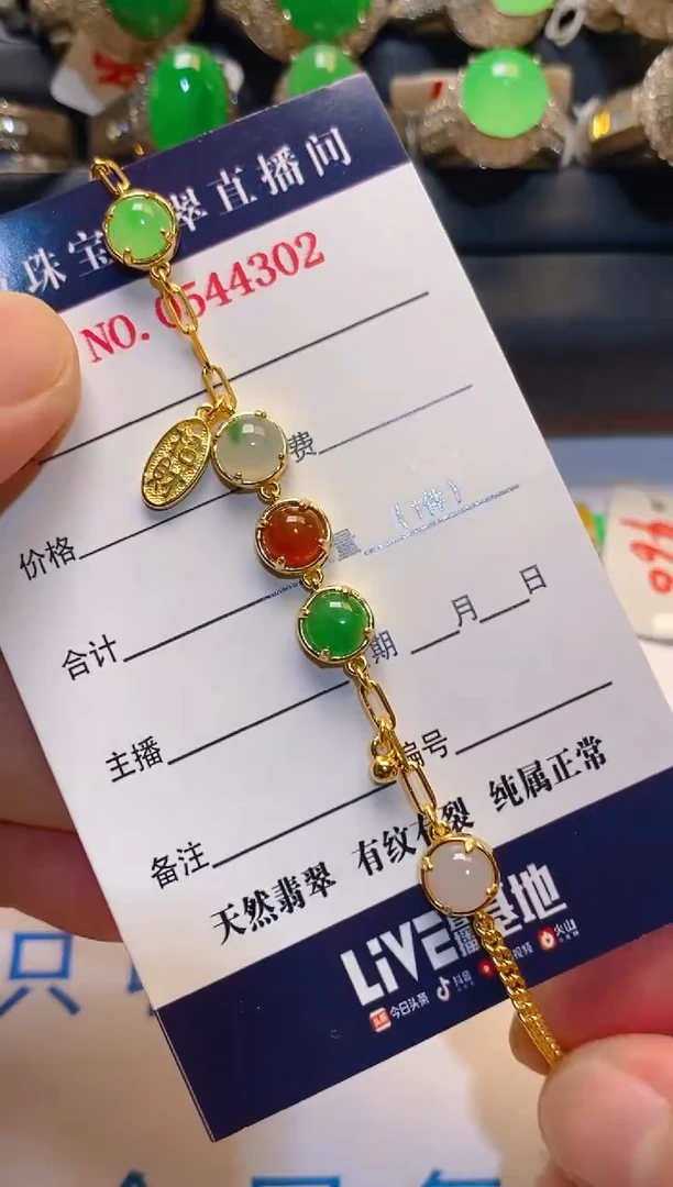 翡翠银S925镶嵌耳饰天然