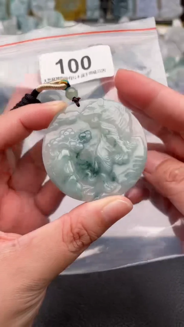 颈饰未镶嵌翡翠天然缅甸翡翠A货100