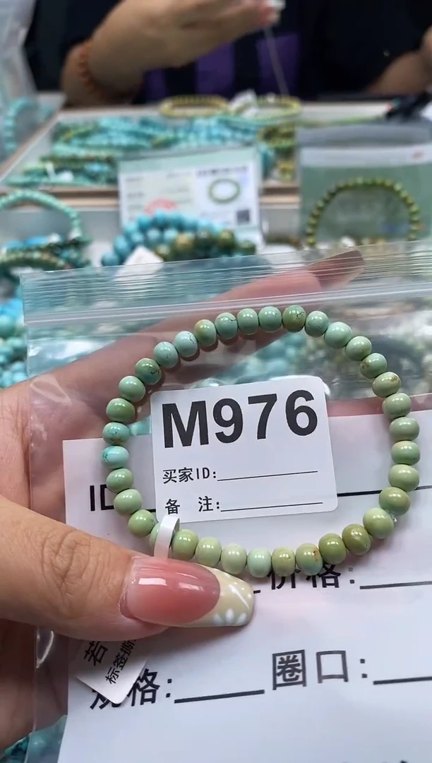 未镶嵌绿松石珠宝奇石.