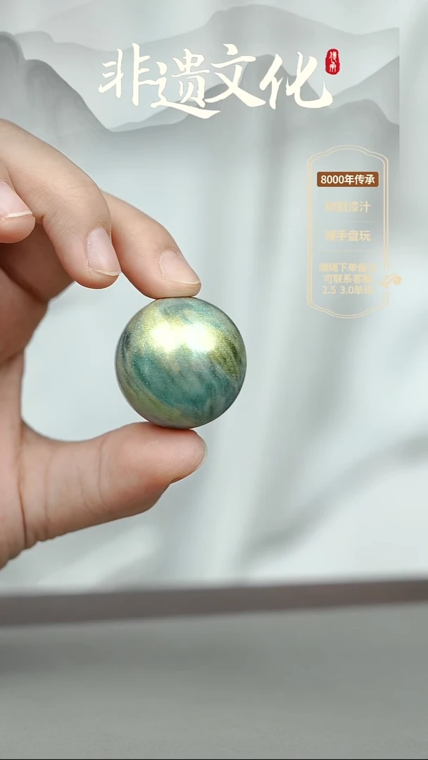 大漆明夜3.0单珠项链 非遗大漆珠@@4XL006