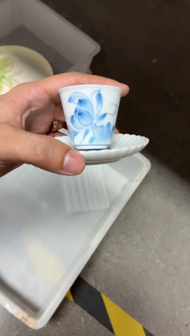 闪购商品闪购商品@@CC8502
