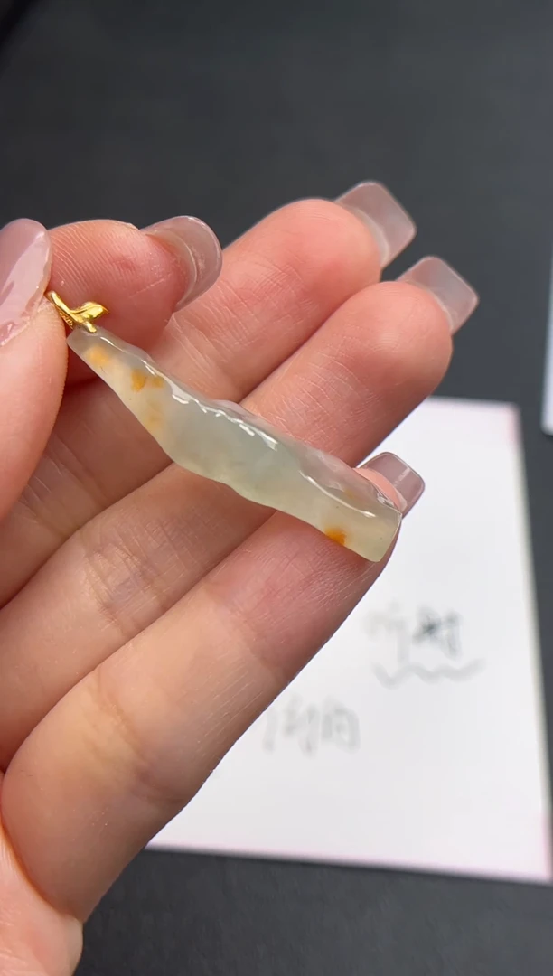 翡翠18K金镶嵌吊坠(不含链)天然翡翠A货吊坠