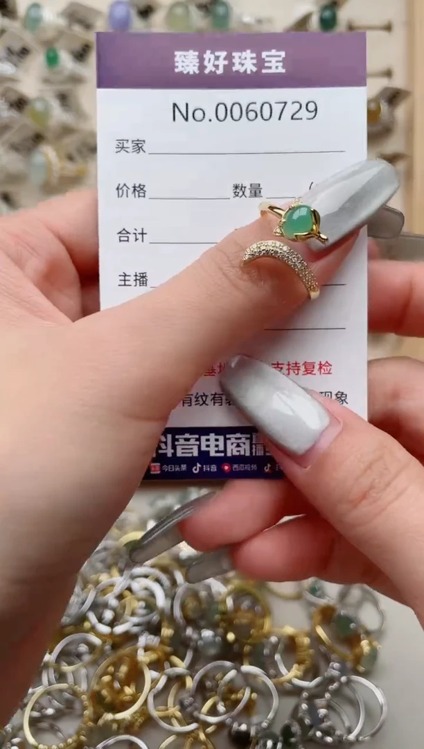 【闪购商品】翡翠戒指银S925镶嵌........