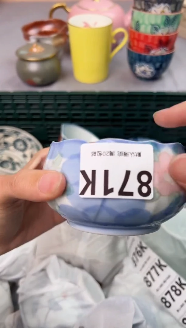 【闪购商品】碗871K瓷器瓷器瓷器瓷器
