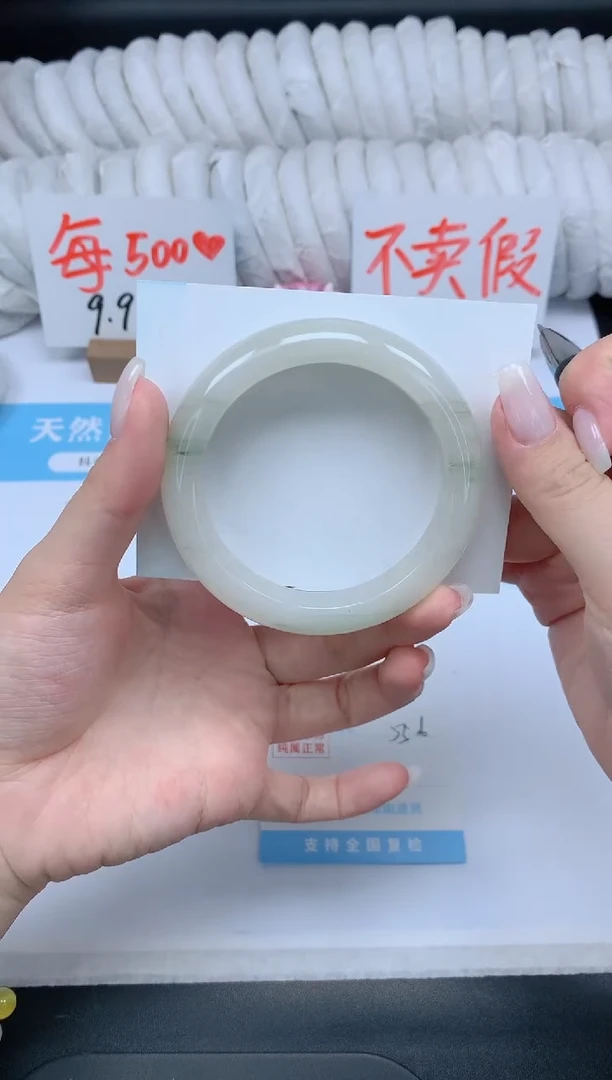 石英质玉手镯未镶嵌K63-55.6