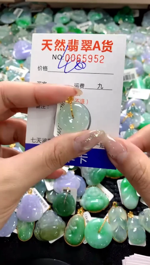 颈饰18K金镶嵌翡翠1111111111111111