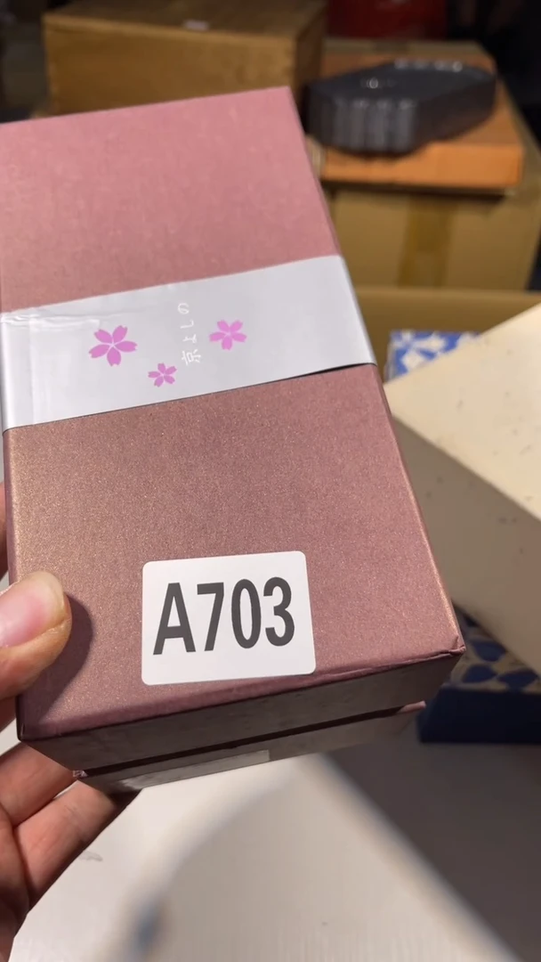 珠*瓷器场瓷器瓷器瓷器703