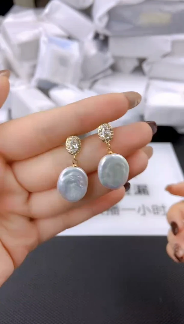 未镶嵌耳饰淡水珍珠ed1002