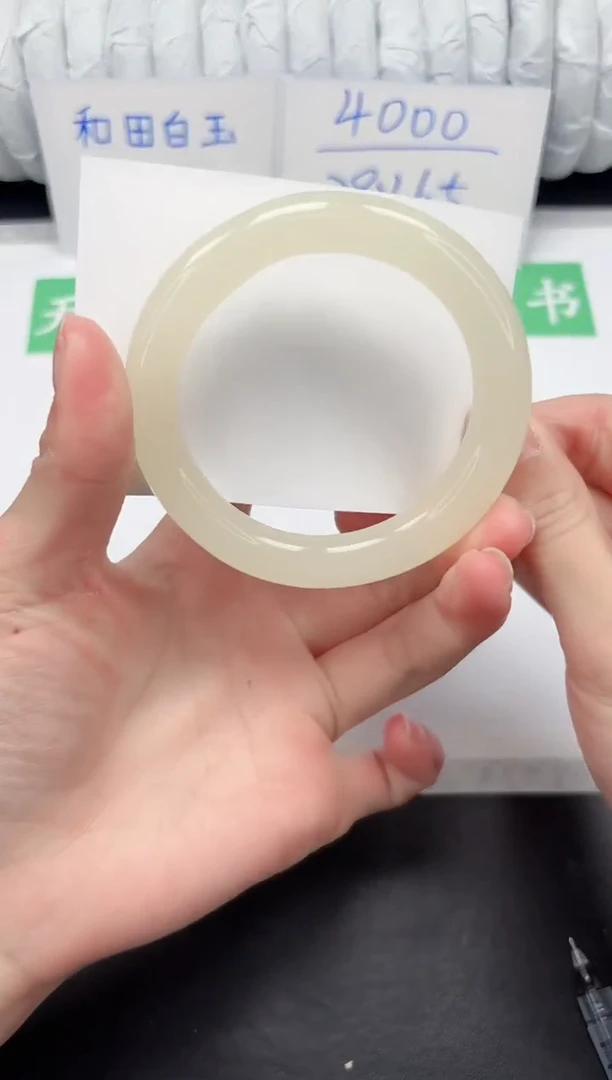 【闪购商品】石英质玉手镯未镶嵌27-59