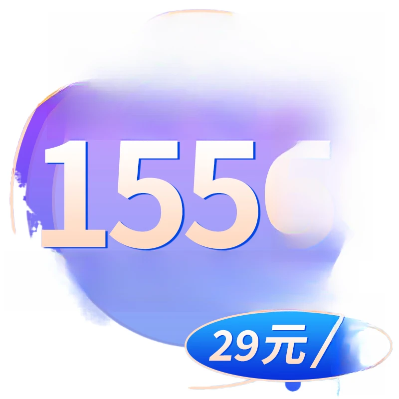 30体验金充值次月再网