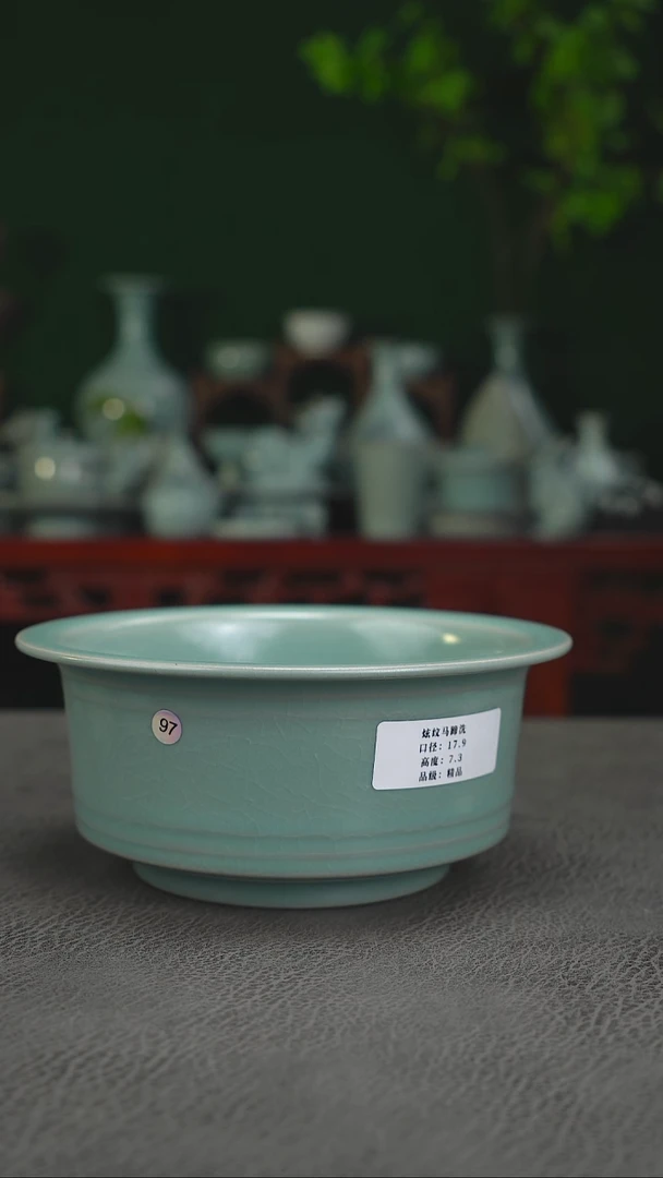 97号仿古天青马蹄洗精品福利~帆