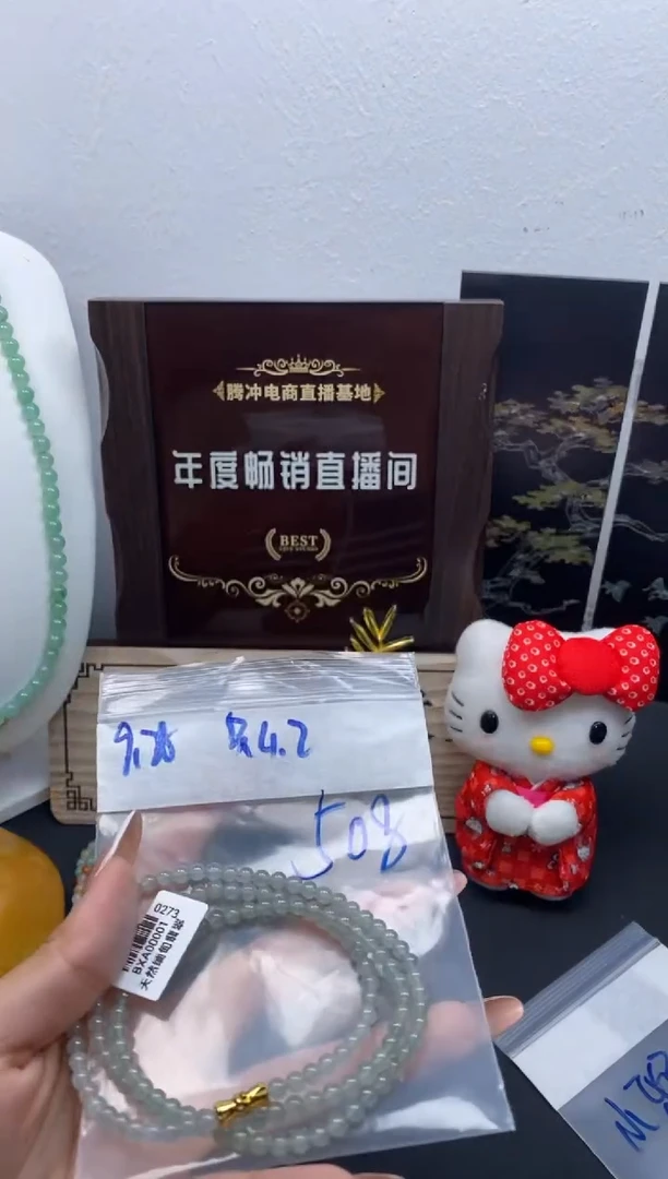 未镶嵌定制翡翠天然缅甸翡翠