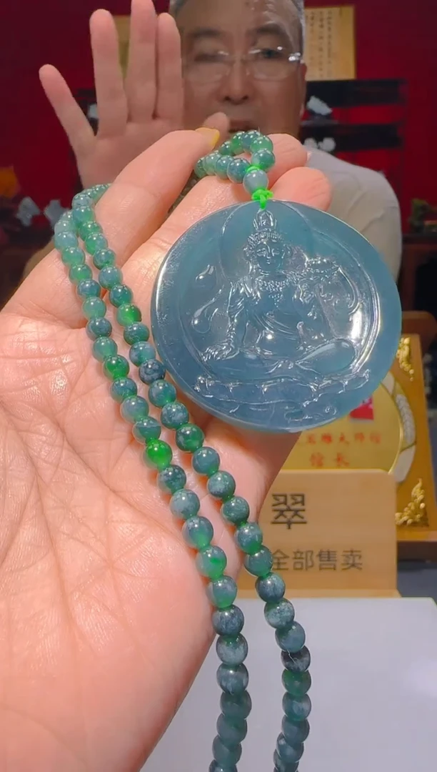 定制翡翠未镶嵌R-@@JHDD072262