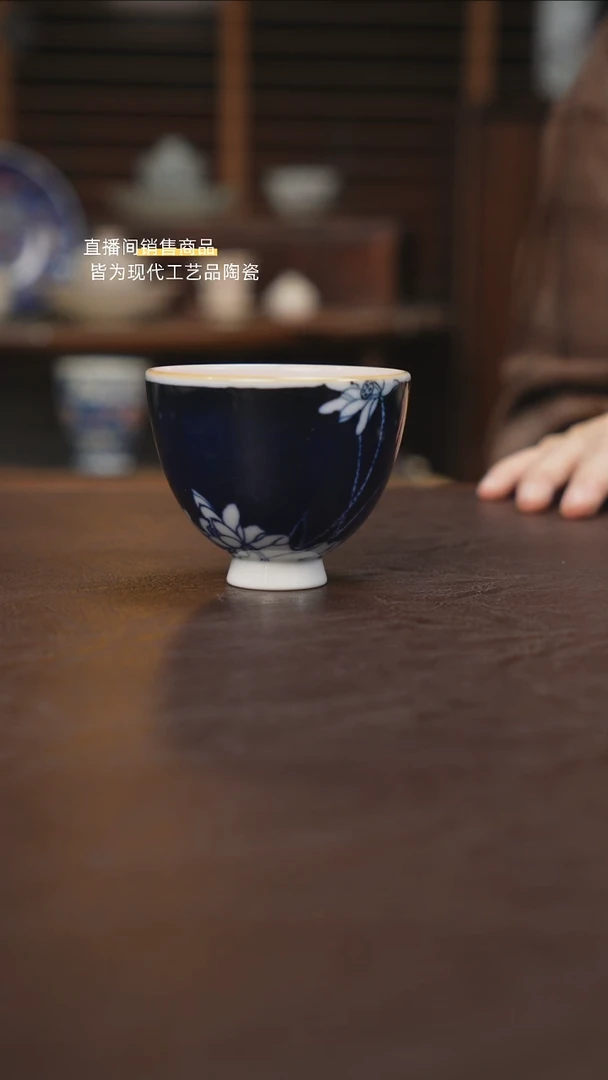 杯景德镇陶瓷杯碗柴烧多人