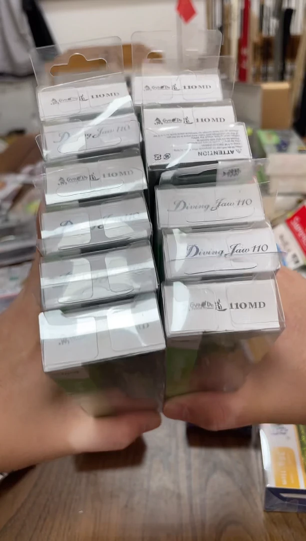 ?*龙19g20g爱玛 颜色随机 12个