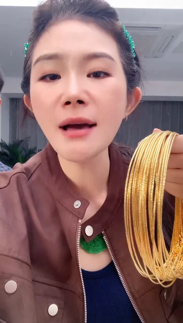 无合金2768金项圈