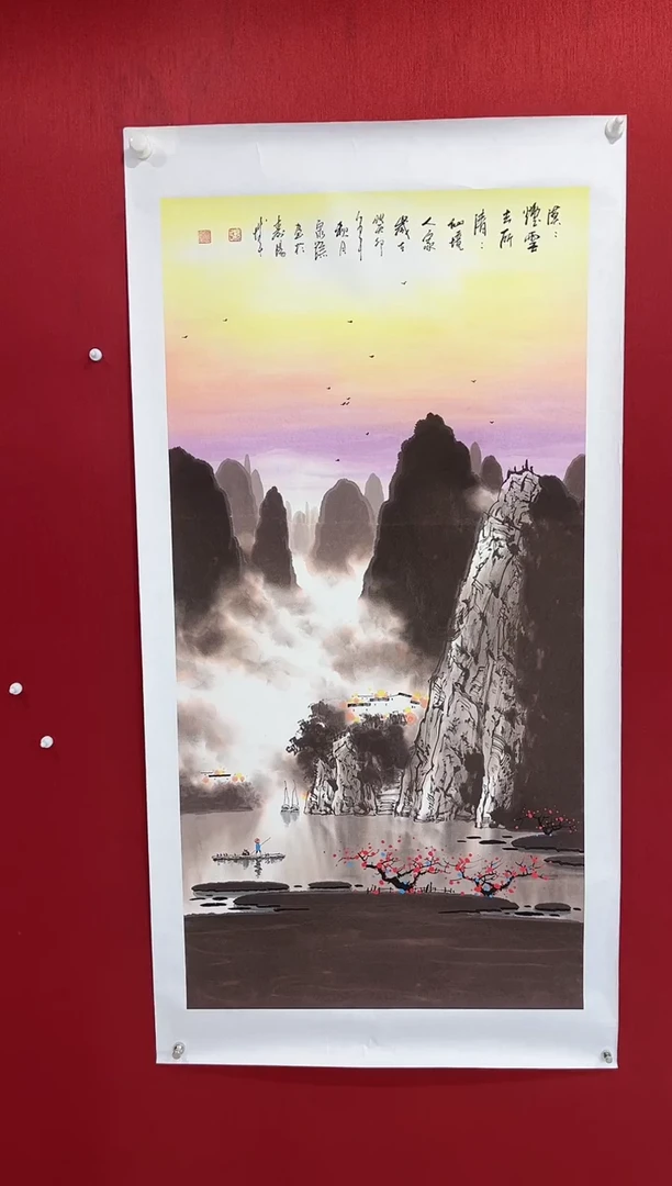 国画张泉踪老师画作