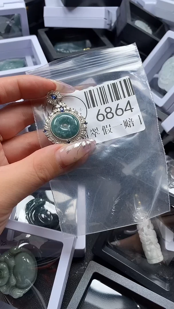 吊坠(不含链)未镶嵌翡翠6864