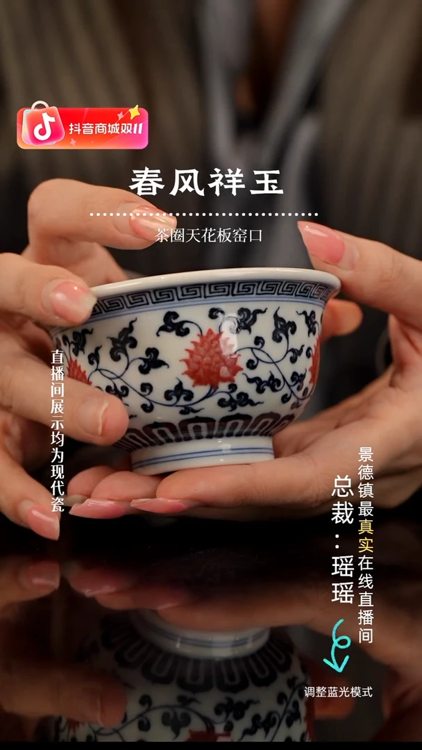 为**美瓷瓷瓷瓷瓷瓷瓷瓷瓷