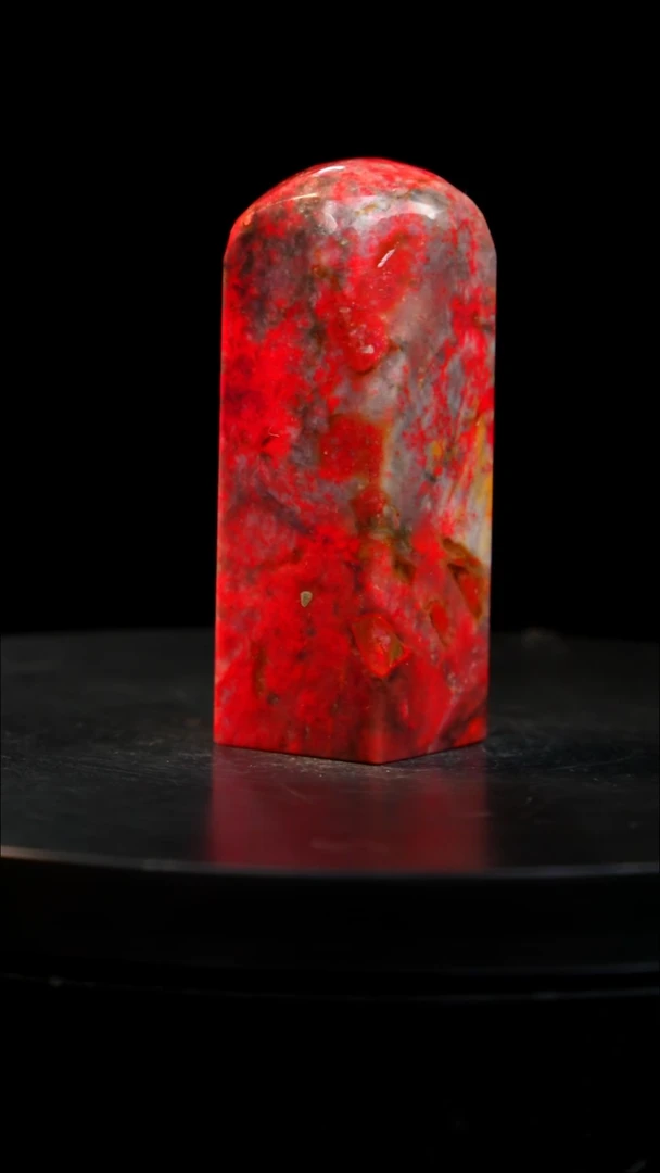 鸡血石小红袍鸡血石旬阳