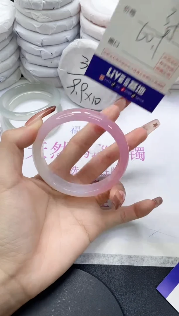 未镶嵌手镯玛瑙/玉髓808