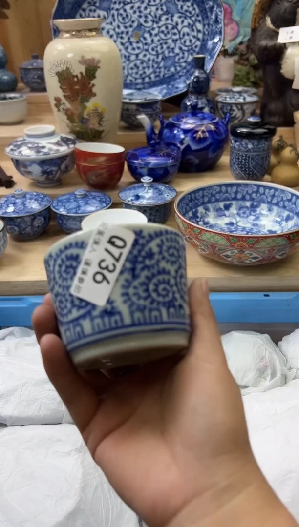 【闪购商品】瓷片736qqqqqqqqqqqq