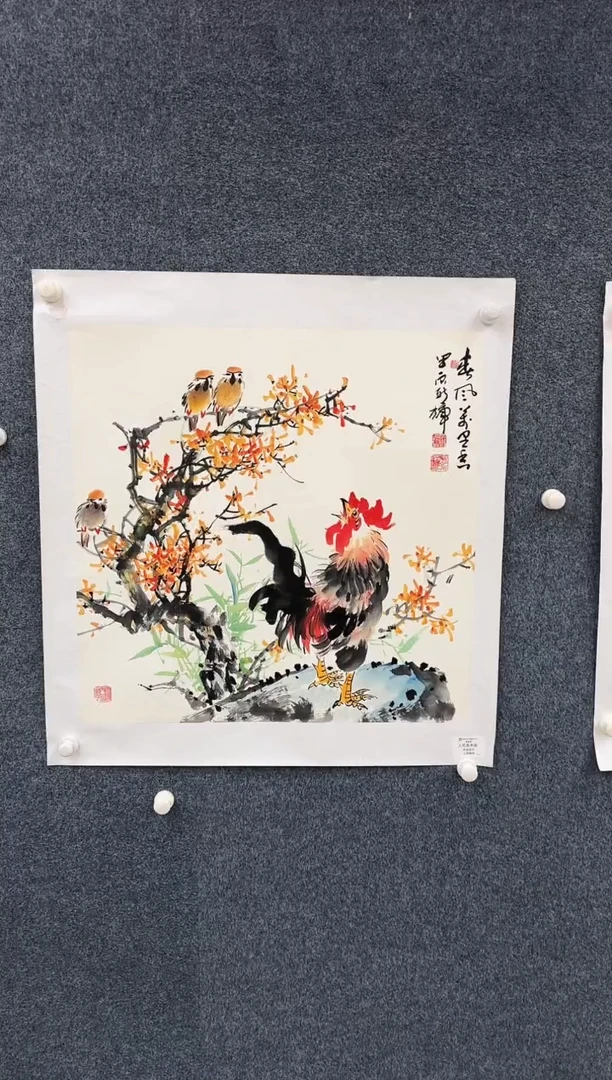 国画11.16颜新辉-斗方-58人民美术家