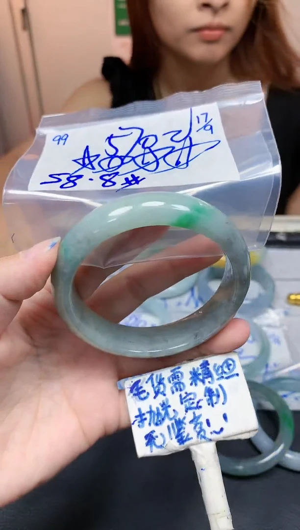 未镶嵌定制翡翠99毛货需精细抛光手镯拍一发一