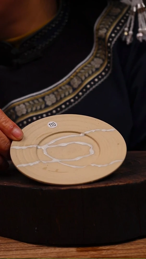 牙舟陶冗平窑杯垫