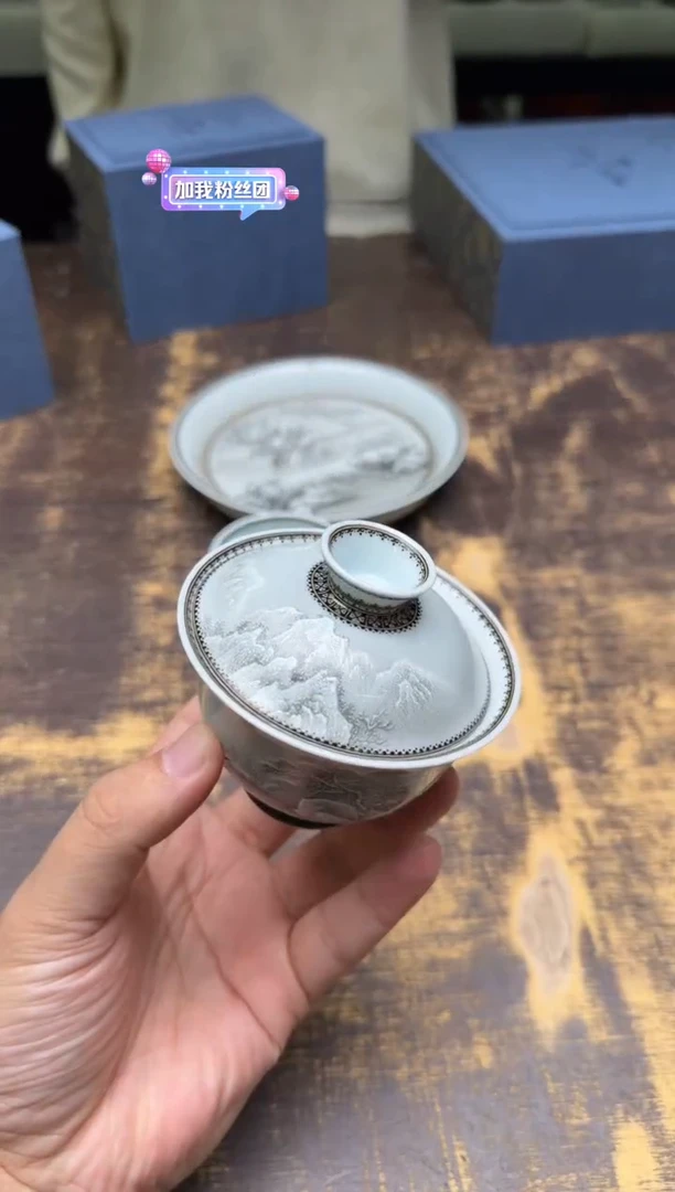 （预售）青衿堂墨彩雪山秘境二才碗