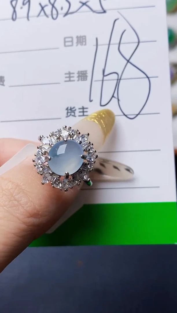银S925镶嵌戒指翡翠3171