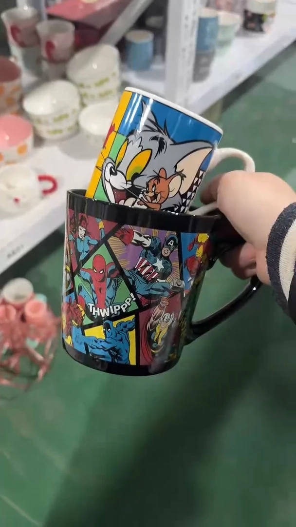 【闪购商品】家湖高温陶瓷杯 微瑕